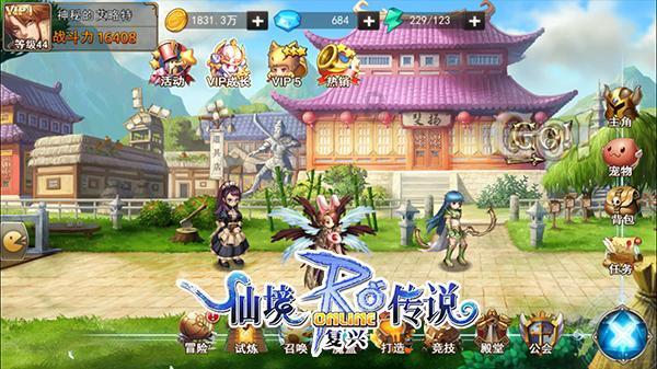 西宁市城中区：扎实推进年度绩效目标考核