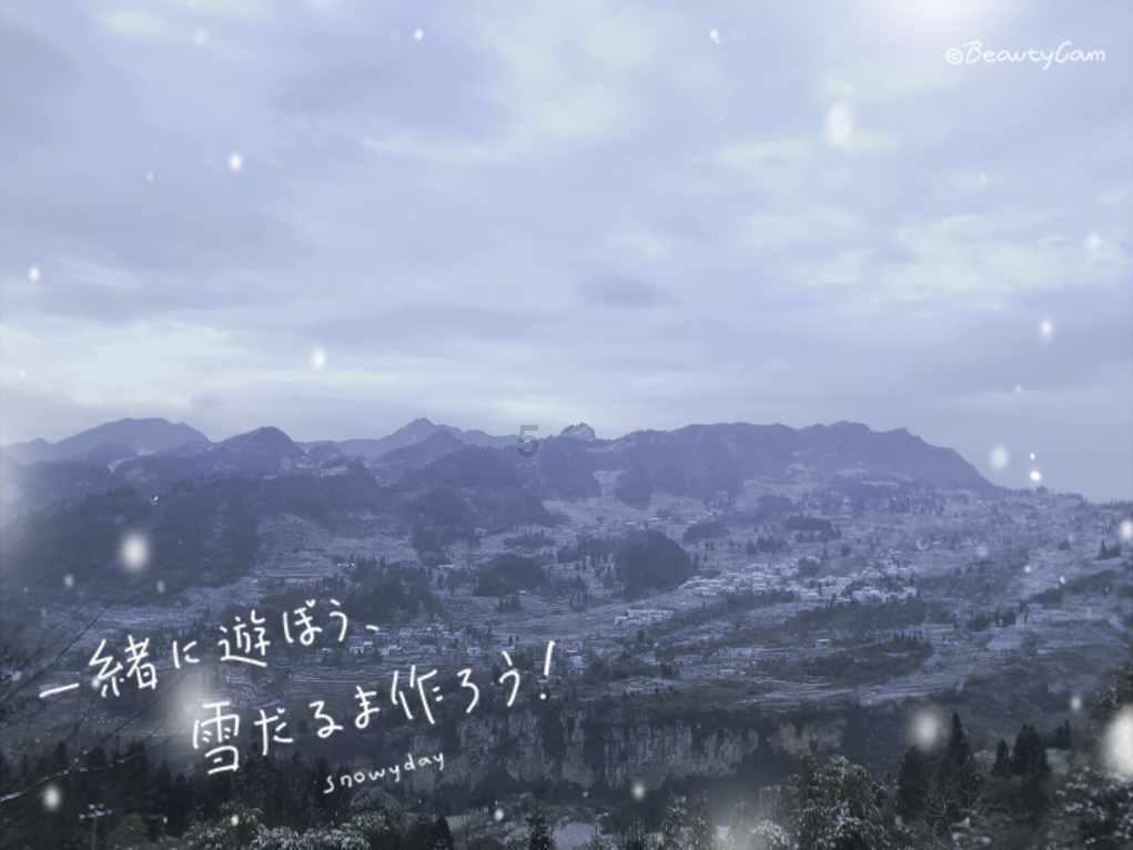 江西升级发布干旱红色预警，鄱阳湖现在的情况如何了？游戏画面
