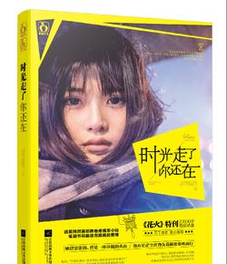 探秘领导吩咐你跟同事A 两个人一起完成某项工作,同事装作不知道,我有必要提醒她吗?解决你的疑惑
