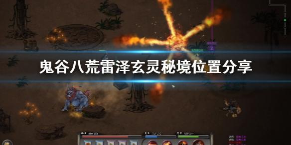 逃离沙漠建筑
