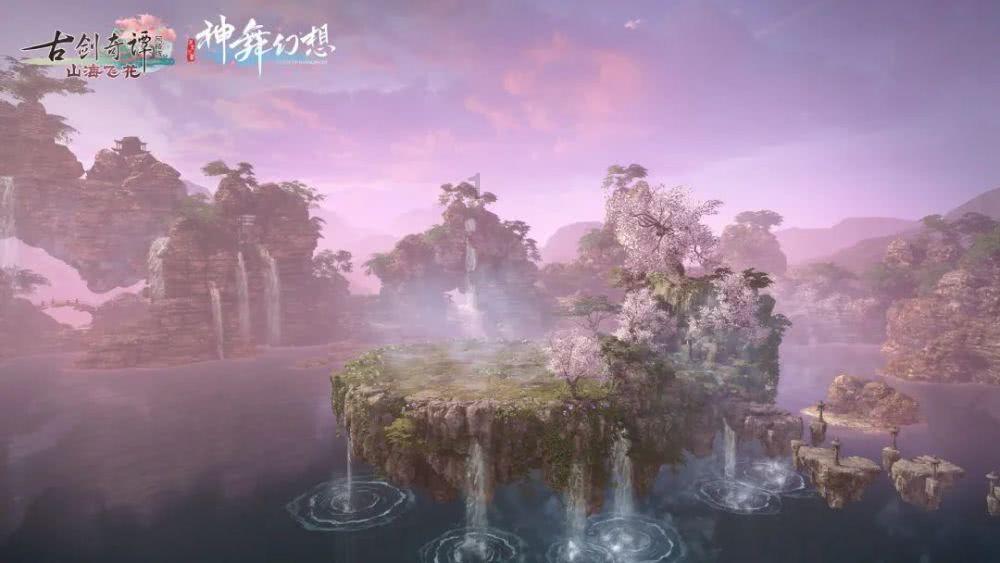 奇幻恐龙世界2