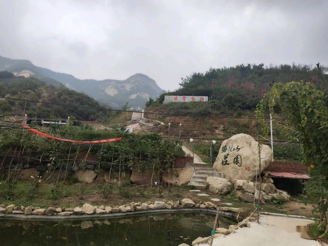 老爹烘培店中文版