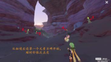 拯救铁笼中的小牛