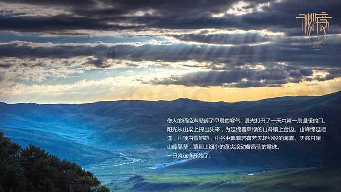 烦躁易怒,注意力不集中 !好学生突然变“叛逆”?