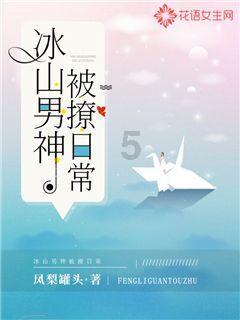 (乡村行·看振兴)新业态激发县域经济活力 “即时零售”助“小店”拓赛道