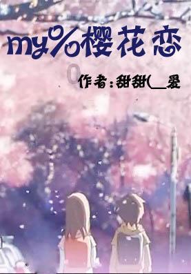 TVB知名男星时隔25年再献血，患免疫系统疾病，错过上位最佳机会