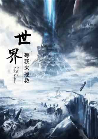 中国证监会召开党委扩大会议传达学习贯彻省部级主要领导干部研讨班精神