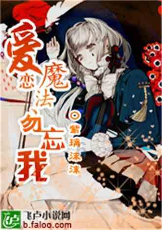 感觉她的性格看起来是？游戏画面