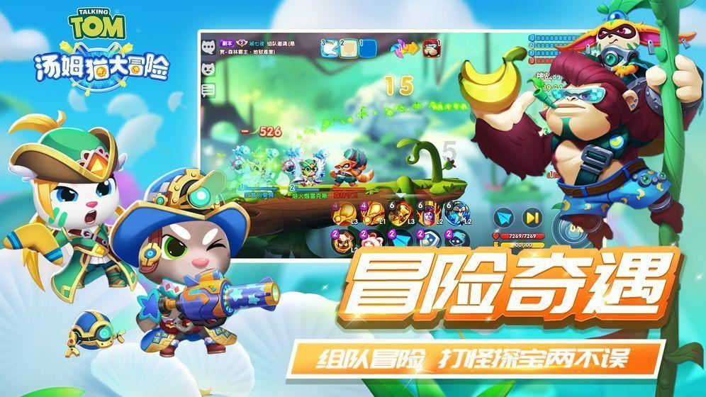枪血黑手党