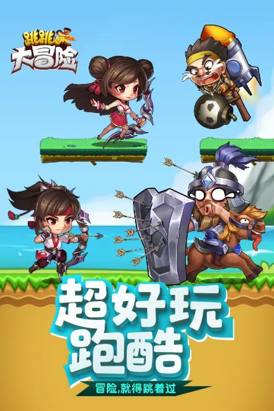 白孔雀救援