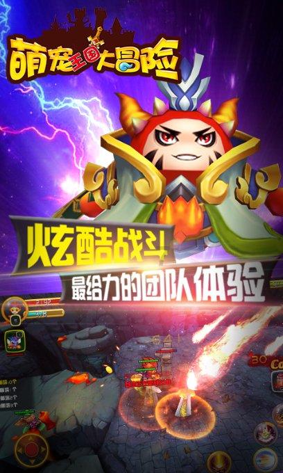 一击致命