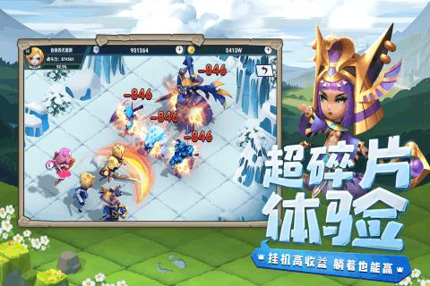 救援墨镜哥