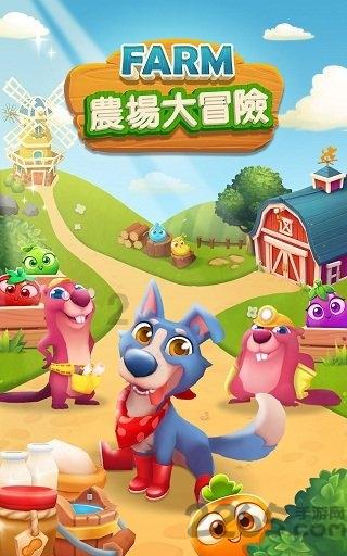 同吃“年夜饭” 共叙邻里情