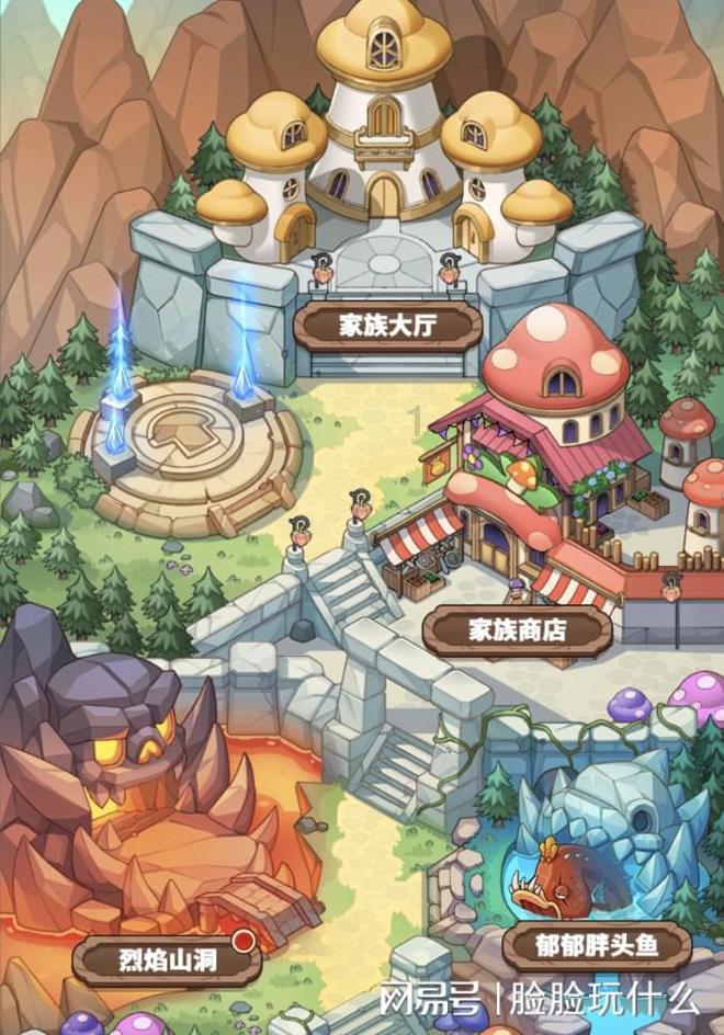 4399红月传说