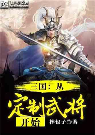 科尔黛伦矿业盘中异动 下午盘股价大跌5.10%