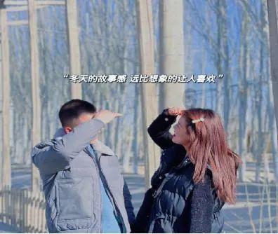衣冠南渡是什么意思？游戏画面