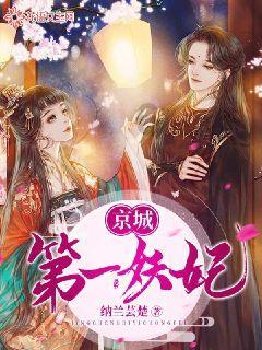 全民烧脑3去广告版