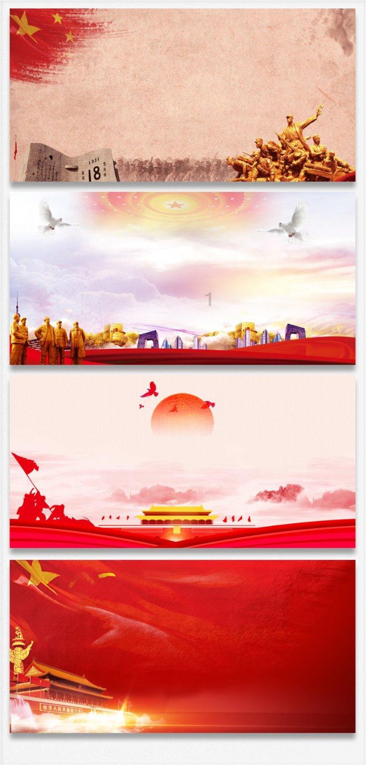 青海省台湾同胞第九次代表大会召开