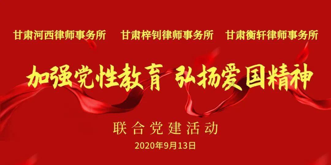 动物帮帮忙保卫家园
