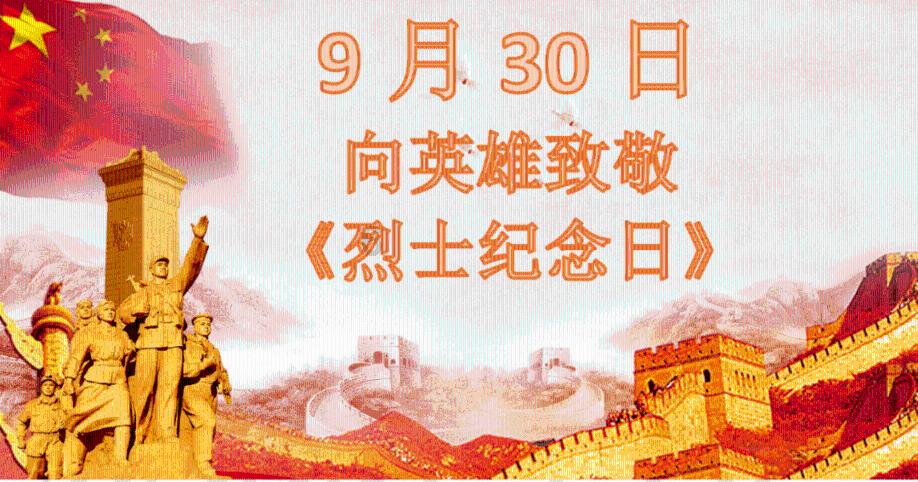 新春走基层 | 海南大学科研人员攻坚海水制氢，助力绿色能源未来