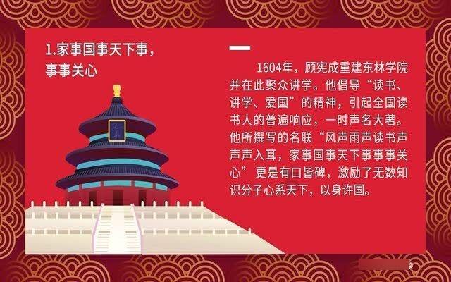 中外摄友联盟会员车展摄影作品(八)