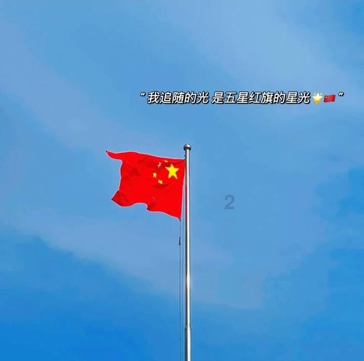 游戏画面