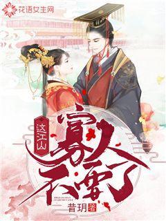 筑牢安全防线 提升应急能力——新坍镇召开节前安全工作会议暨开展工贸企业火灾事故应急演练
