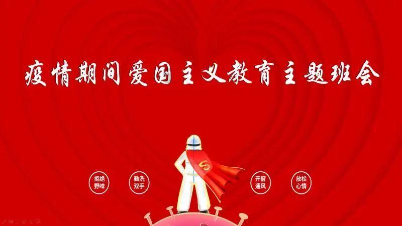 像素小战士酷跑