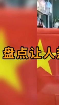 数据资产高质量发展大会圆满结束 中影年年推动行业创新发展