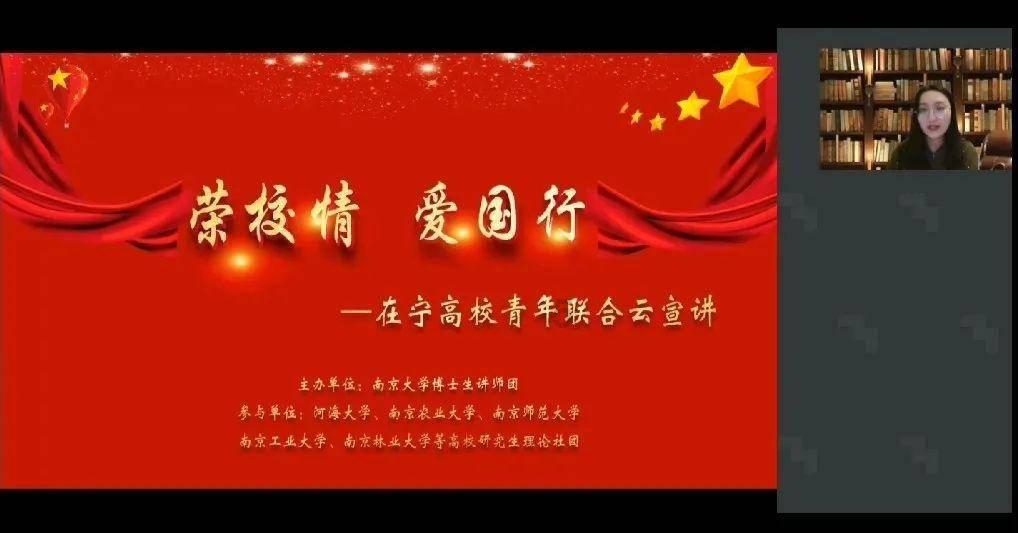请问探颜找对象靠不靠谱?游戏画面