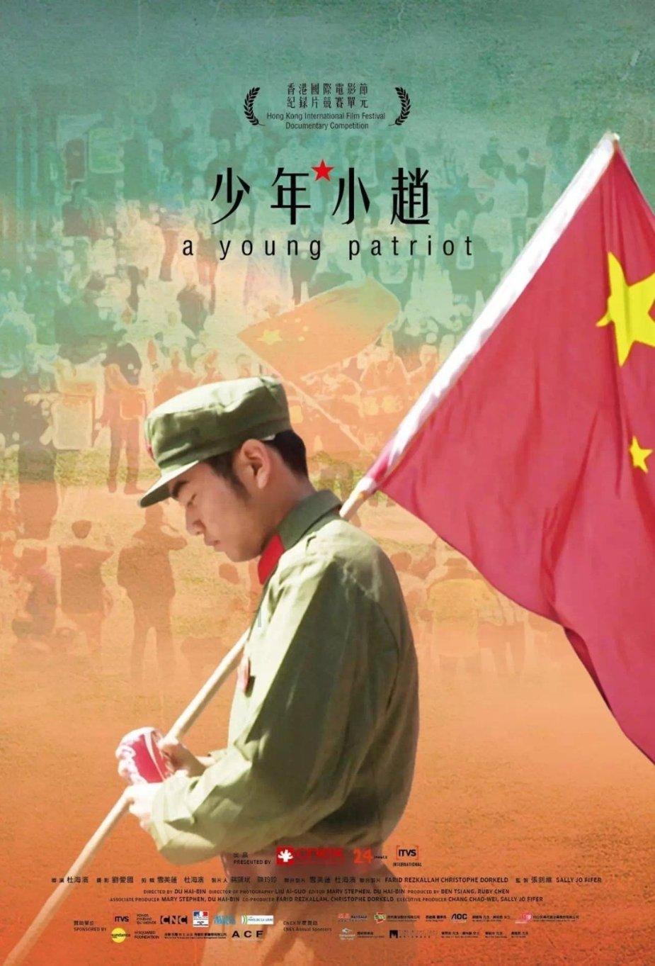 暗黑传说单机版