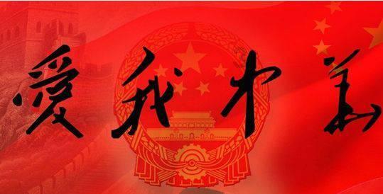 邪恶怪物群