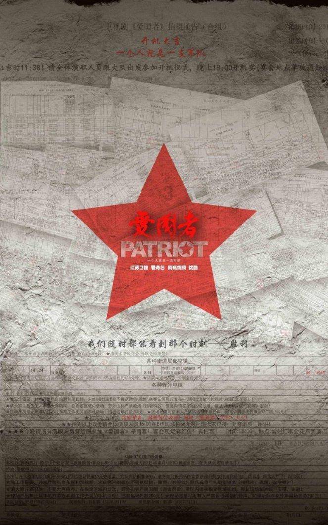 访正大集团邢继宪：小鸡蛋走向大产业需要“闯三关”