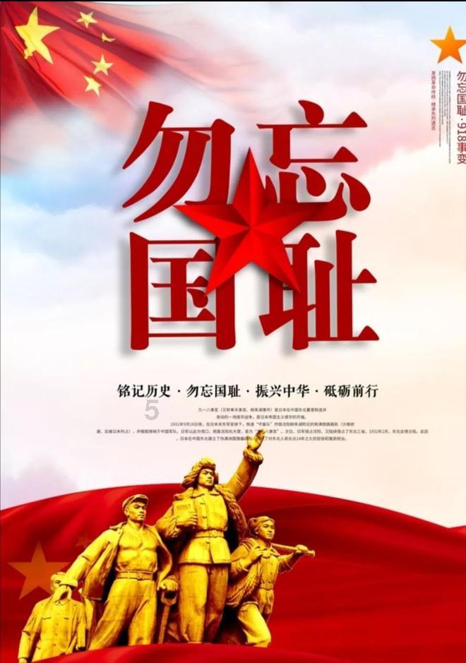叛逆性百万亚瑟王