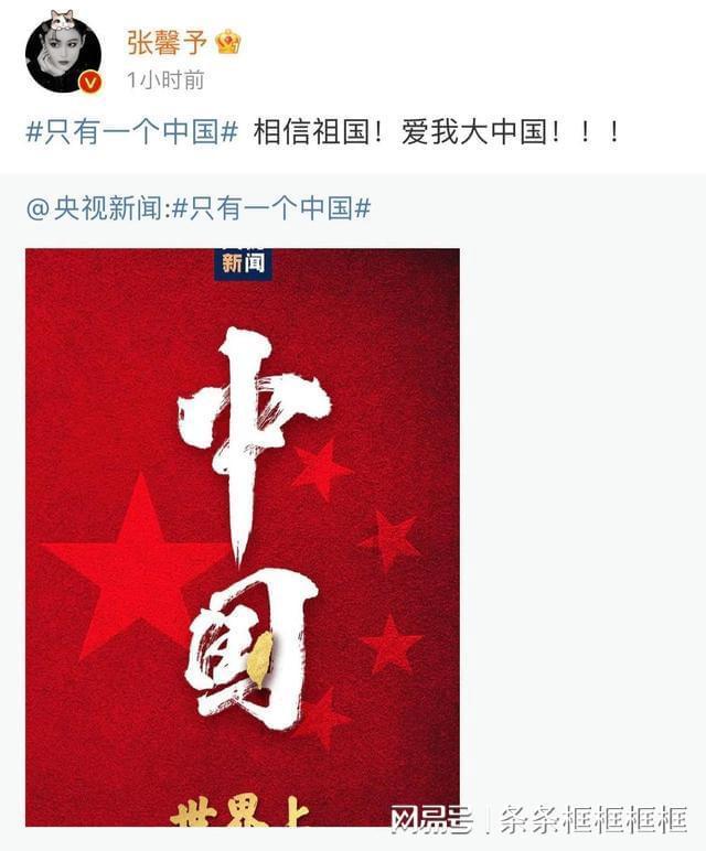各地“隐藏版”新特产火爆“出圈” 折射农业生产格局新变化