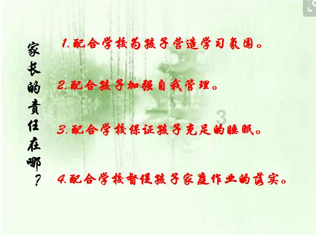 死在“而立”之前!官方:深圳俱乐部未通过准入,退出职业联赛