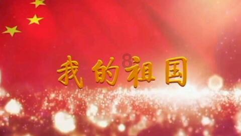 第十二届全国少数民族传统体育运动会11月22日在三亚启幕