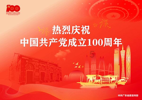 厨房怎么做防水？游戏画面