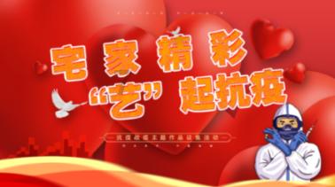 【万博内圣国学】战争的本质是掠夺，战争是欲望催动的产物