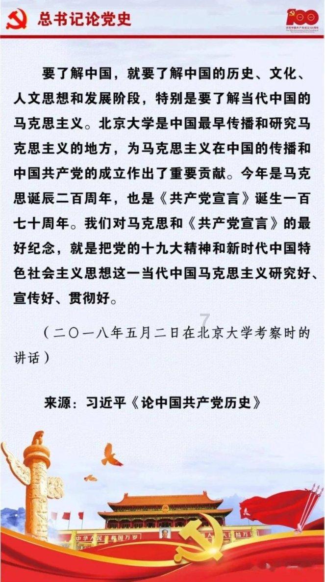 2023年重庆汽车产量升至全国第二 新能源汽车产量达到50万辆