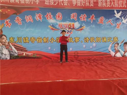 发现古老遗迹