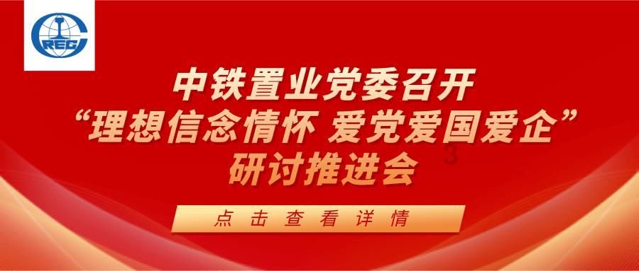 穿越星海