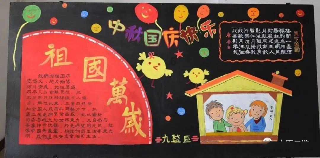 汽车玻璃水会冻住吗