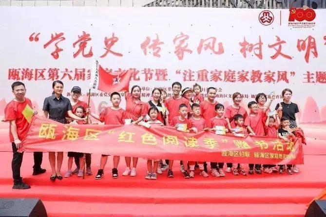 燃烧吧大脑装瓶子游戏