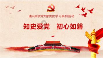 超西游记2