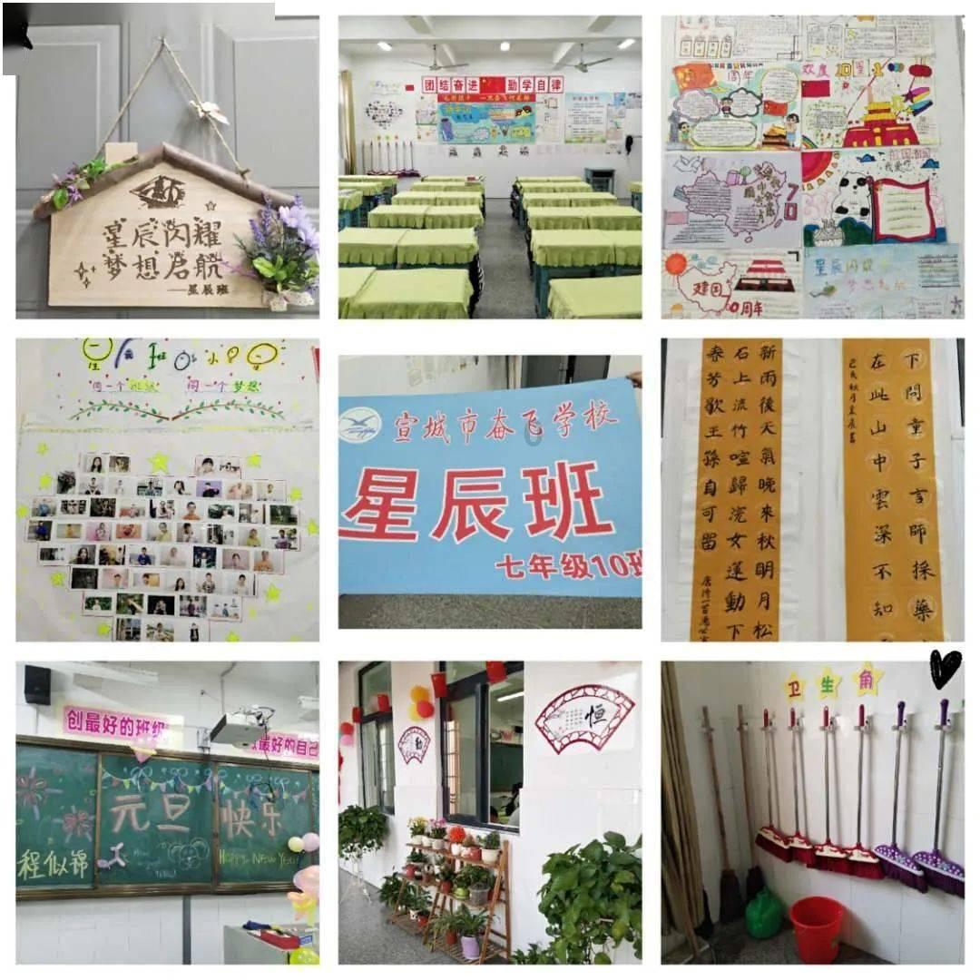 逃离上锁的房屋