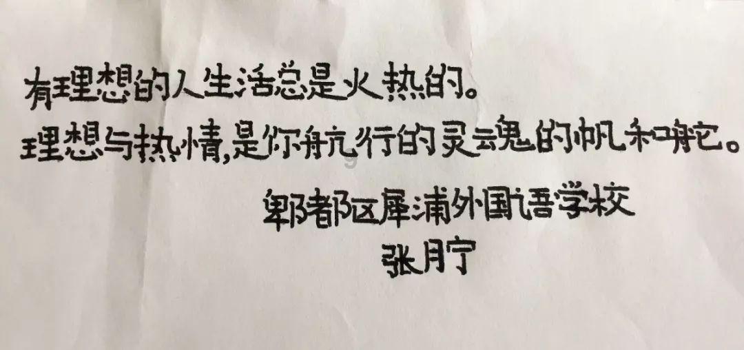 曝光违法运营行为 强化行业监管（一）