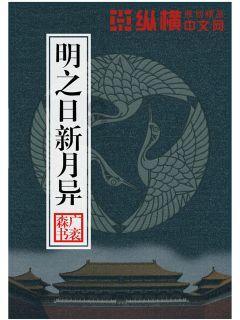 8张海报带你看2023年湖南经济“成绩单”！