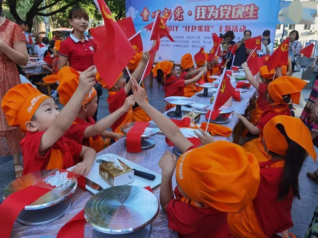 救援男孩贝利