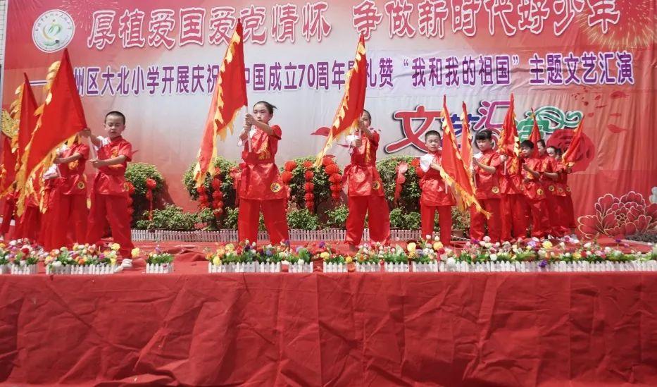 神秘图腾